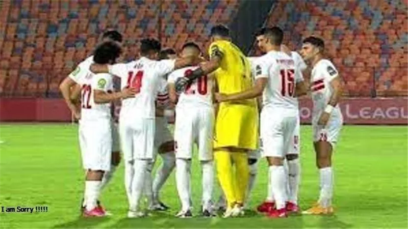 صدمة جديدة لجماهير الزمالك قبل مواجهة اليكيت التشادى بدورى الأبطال