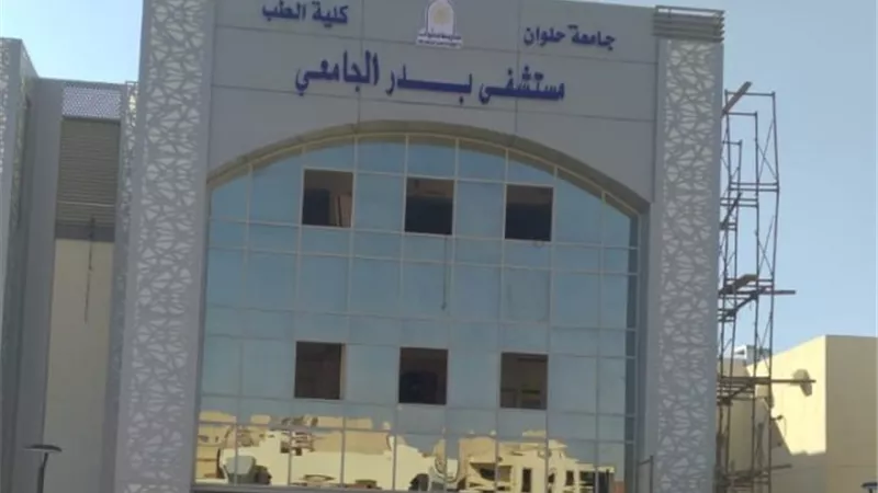 مستشفى بدر الجامعى تنجح فى إستئصال ورم ضخم بجوار القلب لمريض .. بالصور