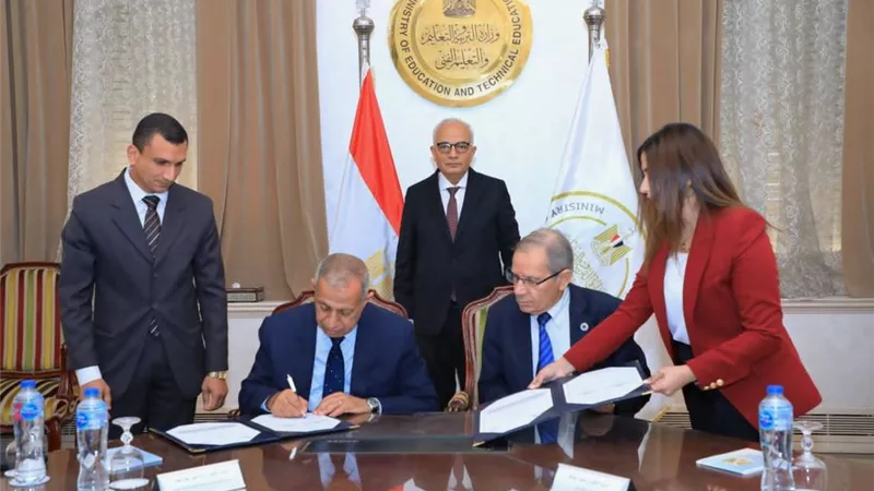 التعليم توقع بروتوكول تعاون لتأهيل الطلاب بالمدرسة الفنية لتكنولوجيا الطاقة النووية