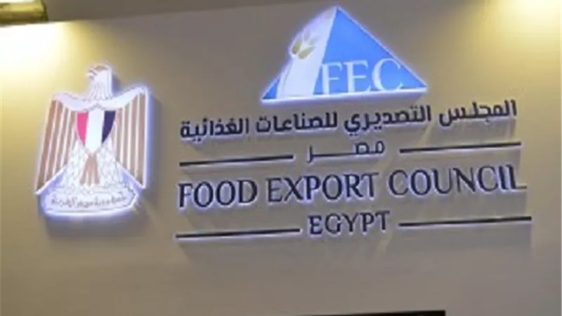 ارتفاع صادرات الصناعات الغذائية المصرية إلى روسيا إلى 46 مليون دولار