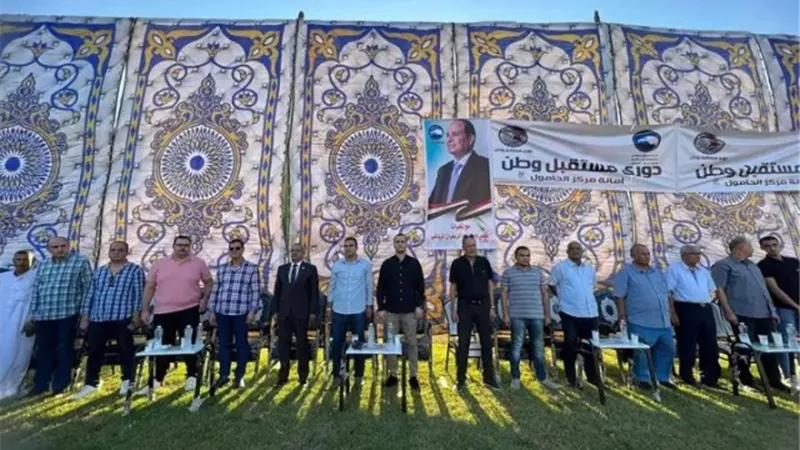 افتتاح دورى مستقبل وطن بمركز الحامول فى كفرالشيخ