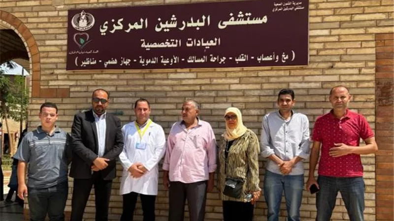 تفاصيل دعم مستقبل وطن يواصل لمستشفى البدرشين المركزى