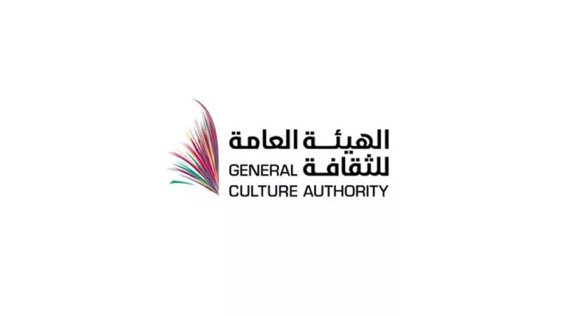 العودة إلى الجذور تحتفي بالشاعر صلاح القاني