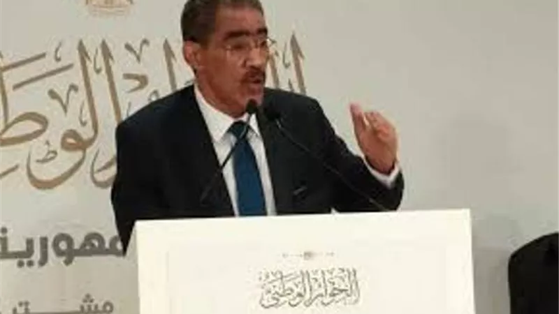 المحاور الرئيسية الثلاثة واللجان الفرعية للحوار الوطنى