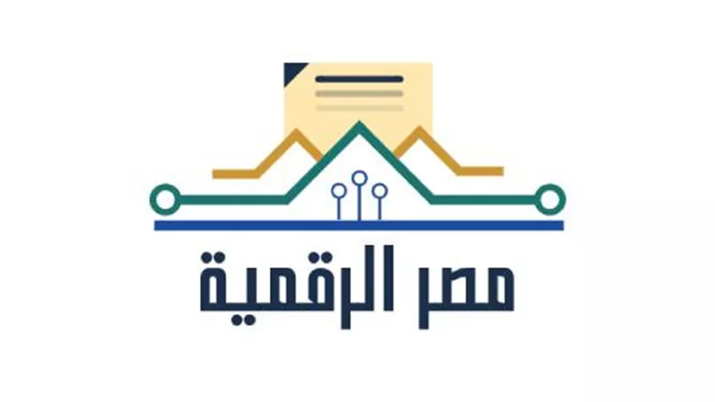 ثقافة السويس تناقش الاستخدام الامن للانترنت بنادي تكنولوجيا المعلومات