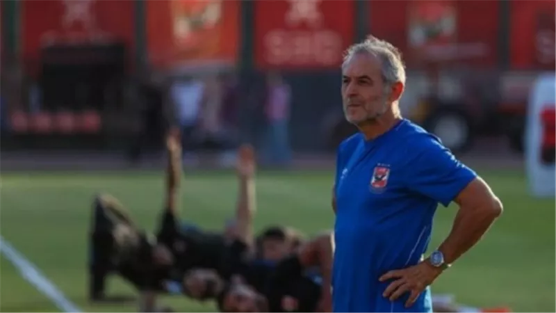 كولر: تدريب فريق مثل النادي الأهلي يعتبر فرصة كبيرة