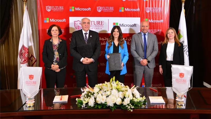 جامعة المستقبل تدخل عالم الجامعات الذكية