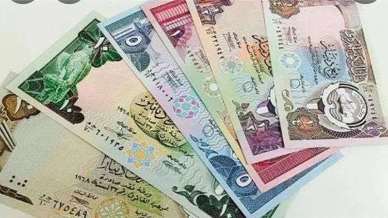 سعر الدينار الكويتي اليوم الإثنين 12-9-2022