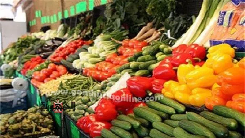 أسعار الخضروات اليوم الإثنين 12-9-2022