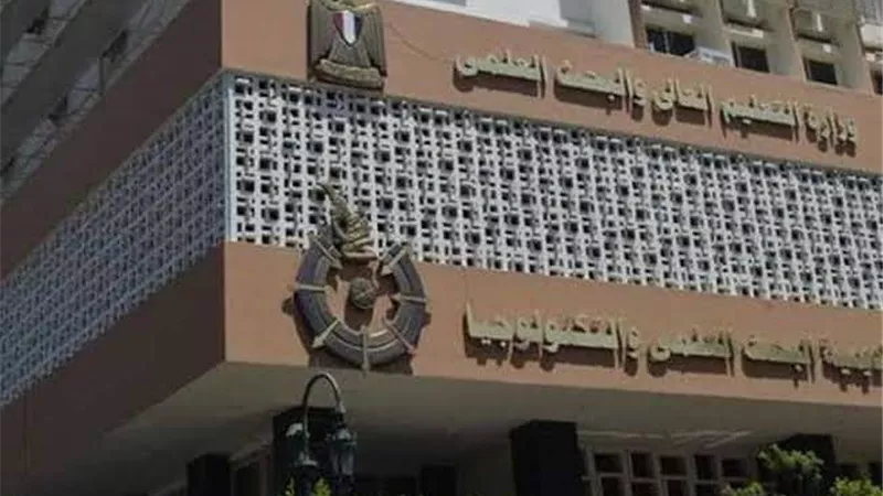 البحث العلمى تعلن فتح باب التقديم لحاضنة نسيج .. رابط التسجيل