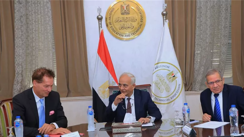غلق باب التقدم لوظائف مدارس المتفوقين في العلوم والتكنولوجيا STEM