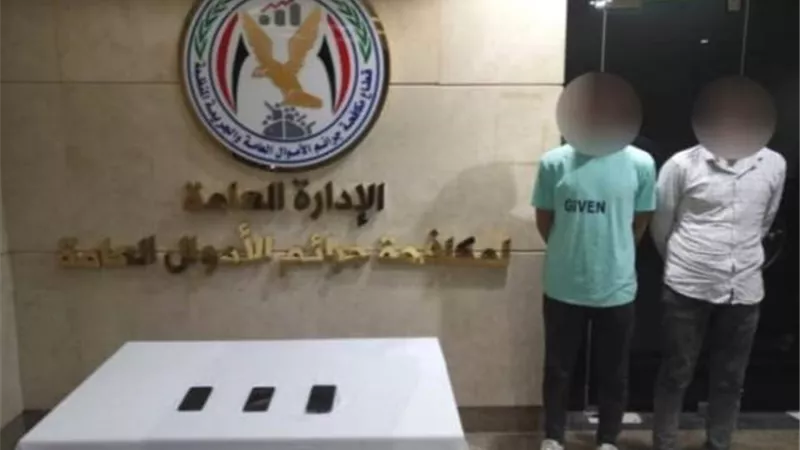 القبض على عصابة تنصب على أولياء أمور طلاب الثانوية العامة