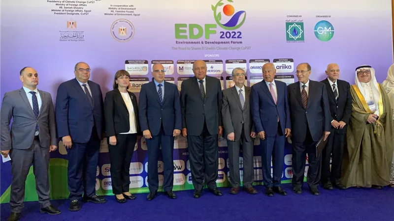انطلاق منتدى البيئة والتنمية من القاهرة ولمدة ٣ ايام