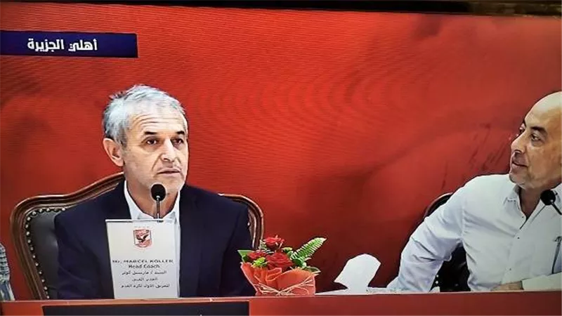 سيد عبد الحفيظ درسنا السير الذاتية لأكثر من مدرب وكولر الاختيار الامثل