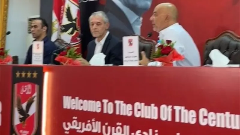 كولر: منذ دخولى الاهلى شعرت انهه عائلتى.. وانتظر مساندة الجمهور