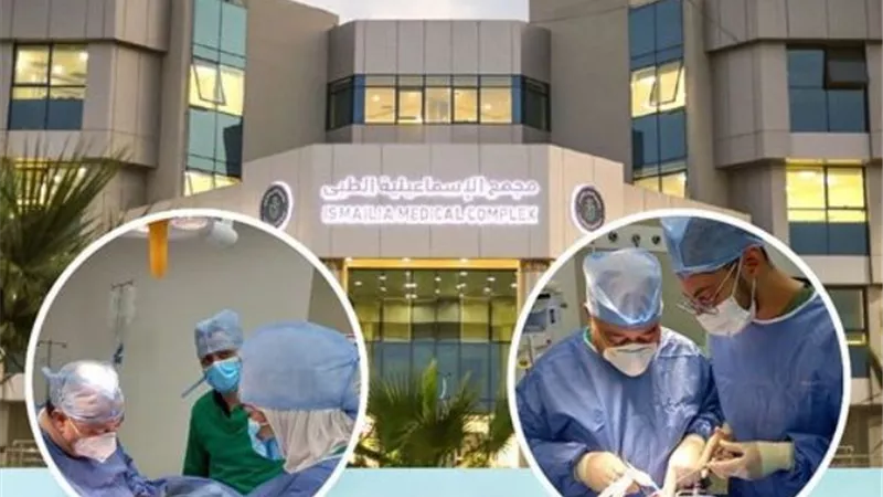 إجراء 23 جراحة متنوعة للأطفال بمجمع الإسماعيلية الطبي