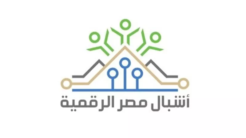 حوافز مجزية لتشجيع المتفوقين من طلاب أشبال مصر الرقمية