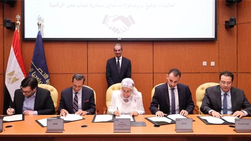 توفير التدريب العملى لـ2000 شاب بمبادرة شباب مصر الرقمية