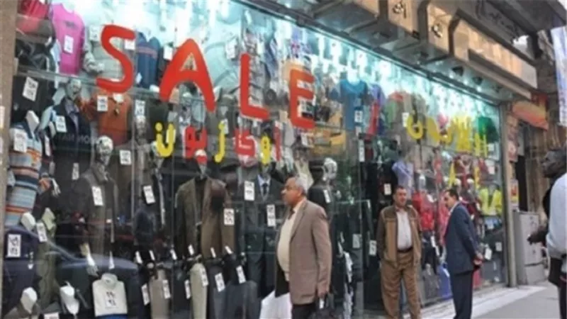 التموين: مشاركة 3396 محلا بالأوكازيون الصيفي حتي الان ..