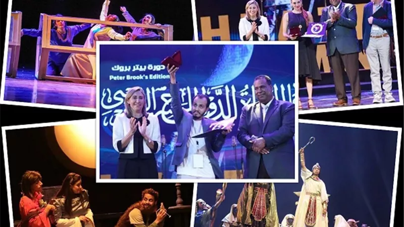 ماذا أضافت الدورة الـ 