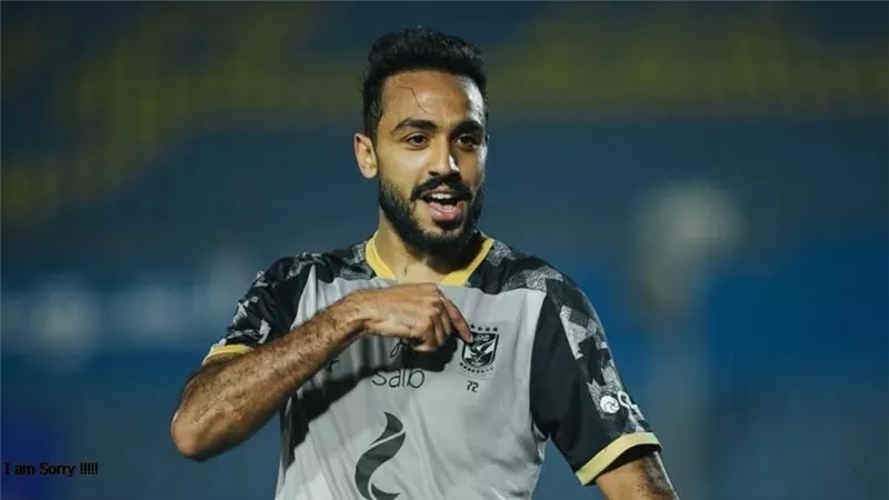 تفاصيل إنهاء أزمة كهربا.. وطرق سداد غرامة الزمالك