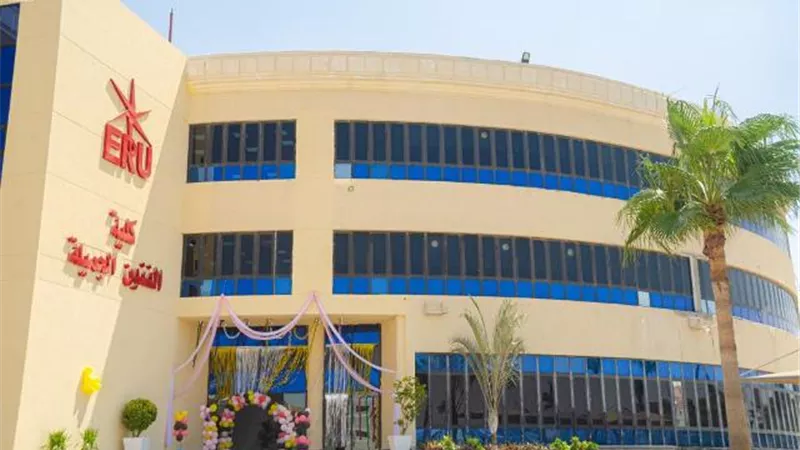 عرابى عميداً لـ