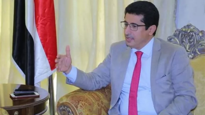 اليمن وكوسوفو يبحثان سبل تعزيز العلاقات الثنائية