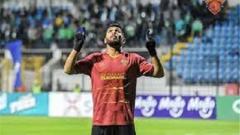 سيراميكا كليوباترا يودع شادى حسين بكلمات مؤثرة