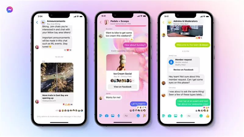 ميتا تطلق خاصية دردشة المجموعات في Messenger وفيسبوك