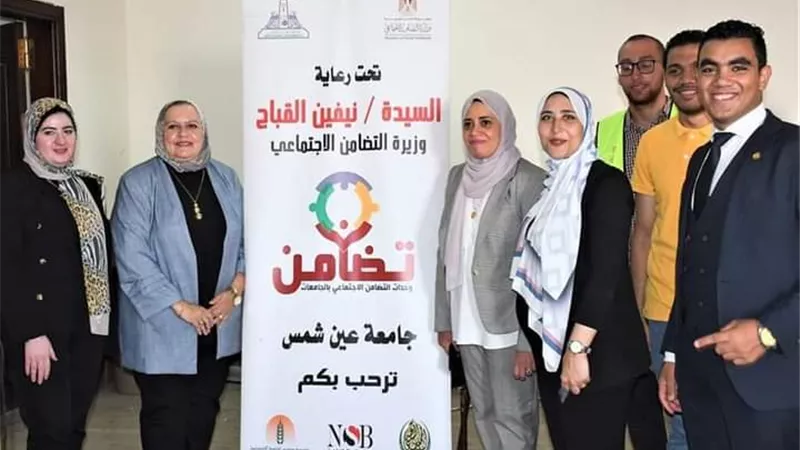 وحدة التضامن بجامعة عين شمس تنظم ورشة للحرف اليدوية