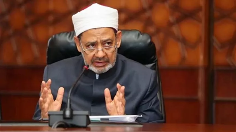 شيخ الأزهر يلقي كلمة بالجلسة الافتتاحية بمؤتمرزعماء الأديان بكازاخستان