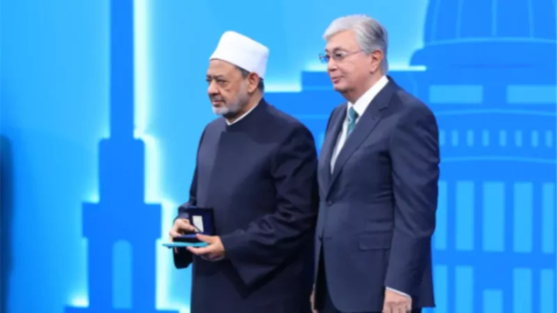 كازاخستان تهدي شيخ الأزهر جائزة أستانا الدولية