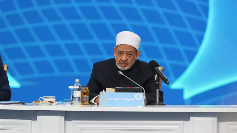 الطيب خلال كلمته بالمؤتمر السابع لقادة وزعماء الأديان بكازاخستان