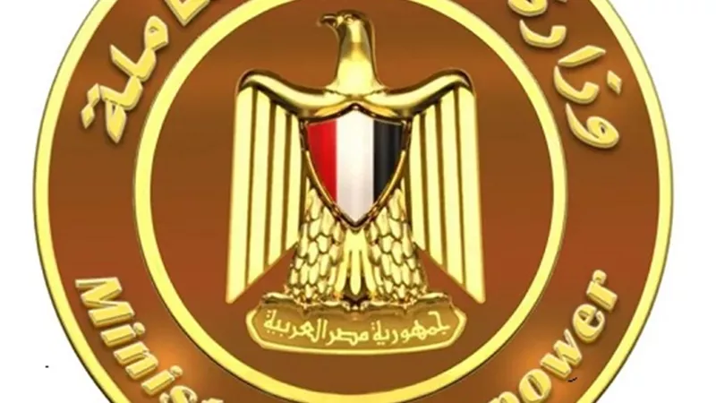 برواتب تبدأ من 2900 جنيه.. القوى العاملة توفر 210 فرصة عمل بالجيزة