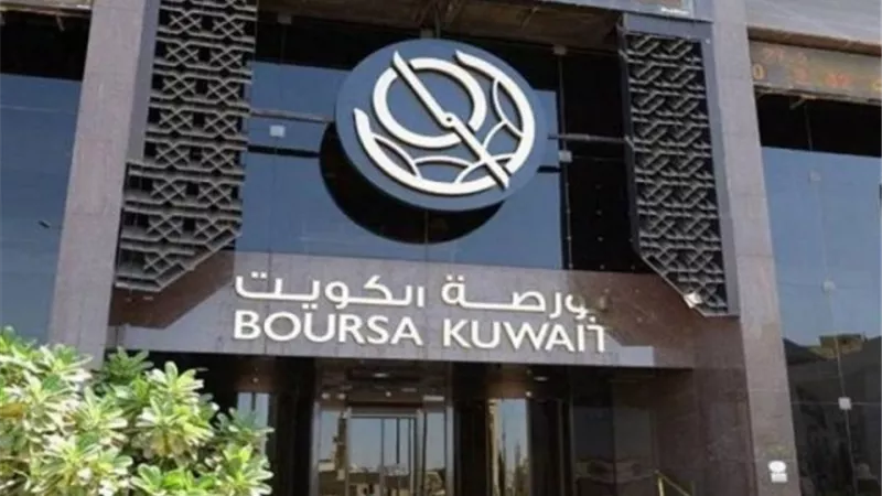 مؤشرات الكويت تغلق على هبوط مع ضعف في السيولة