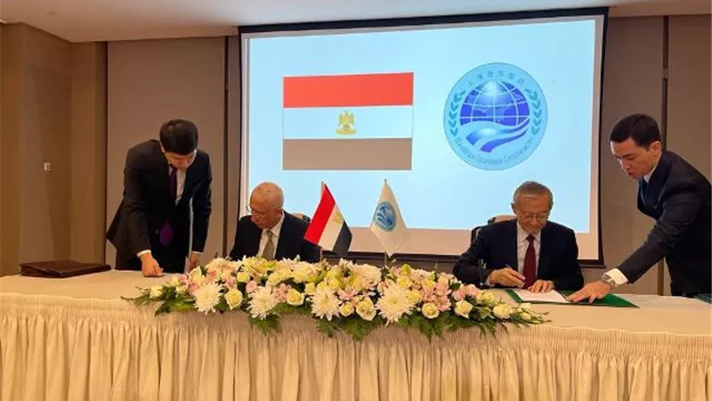 التوقيع على مذكرة تفاهم انضمام مصر إلى منظمة شنغهاي للتعاون