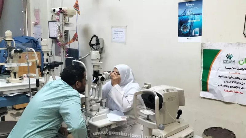 الكشف الطبى والعلاج مجاناً بمراكز أشمون وتلا ومنوف فى قوافل الأورمان