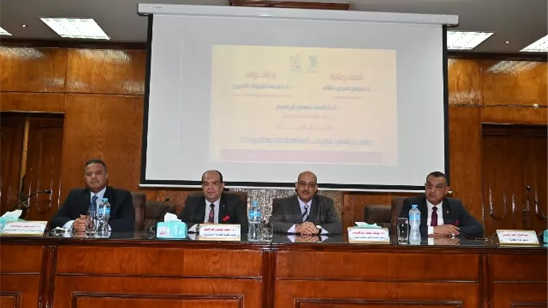 جامعة الفيوم:تنظم احتفالية (عام دراسي جديد.. استعدادات وطموحات)