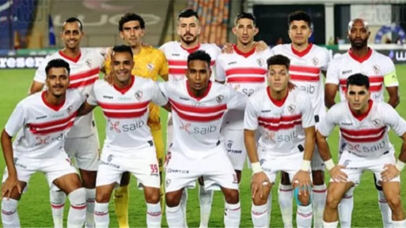 الزمالك يضع شروطه للإعارت فى الموسم الجديد