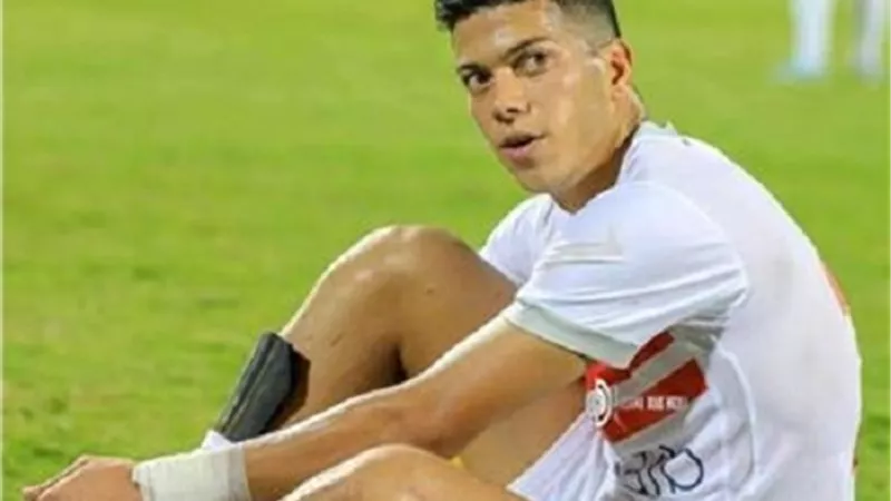 الزمالك يكشف موقف إمام عاشور من المشاركة أمام إيليكت التشادي