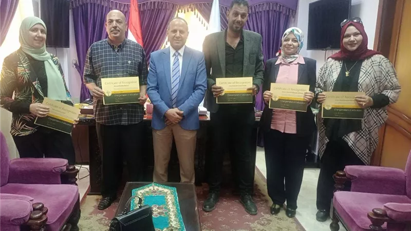 وكيل تعليم كفر الشيخ يكرم الفائزين بمسابقة المعلم الخبير المبدع