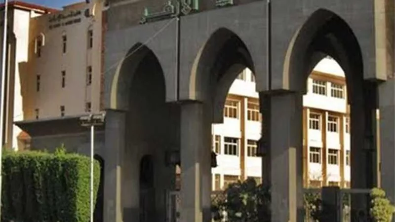 الجمعة..اَخر موعد لتسجيل الرغبات بتنسيق جامعة الأزهر
