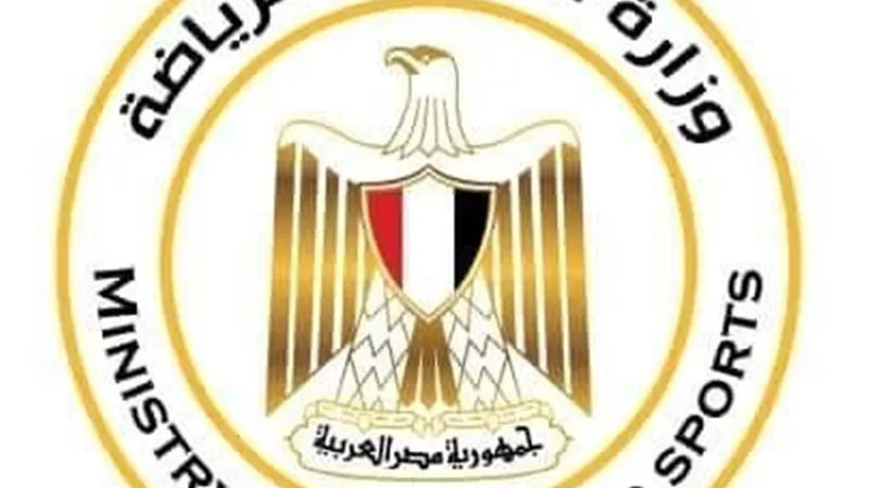 إنطلاق ملتقي شباب الجمهوريه الجديدة والمناخ..غدا
