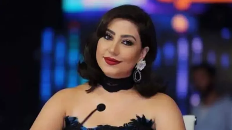 بوسي: 