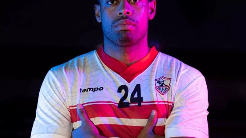 صفقة سوبر.. الزمالك يتعاقد لاعب أرجنتيني رسمياً