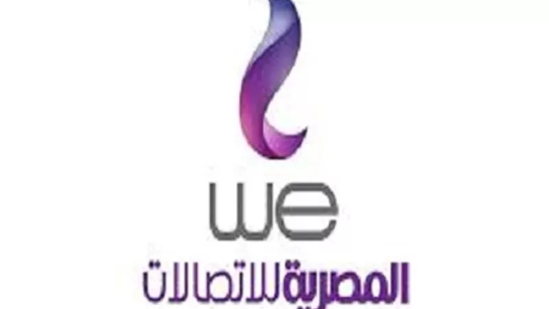 المصرية للاتصالات: تجاح تشغيل شرائح الاتصالات الإلكترونية المدمجة