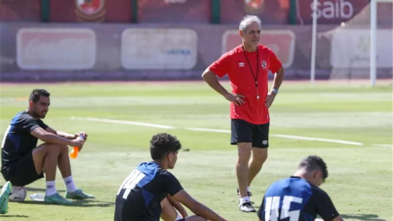 كولر يعقد جلسات منفردة مع لاعبى الاهلى