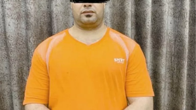 وقع .. 