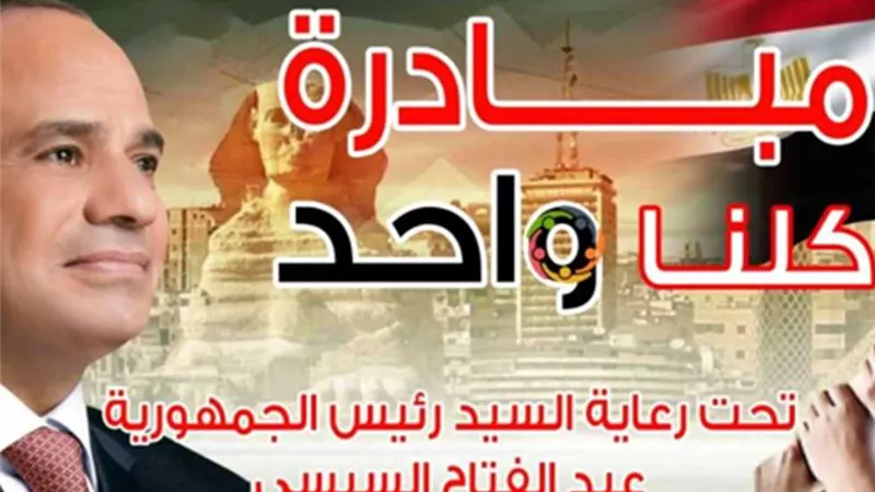 اقبال كبير من المواطنين على منافذ 