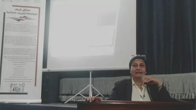 ندوات وعروض مسرحية للتعريف بميثاق شرف مواجهة تغير المناخ بالفيوم